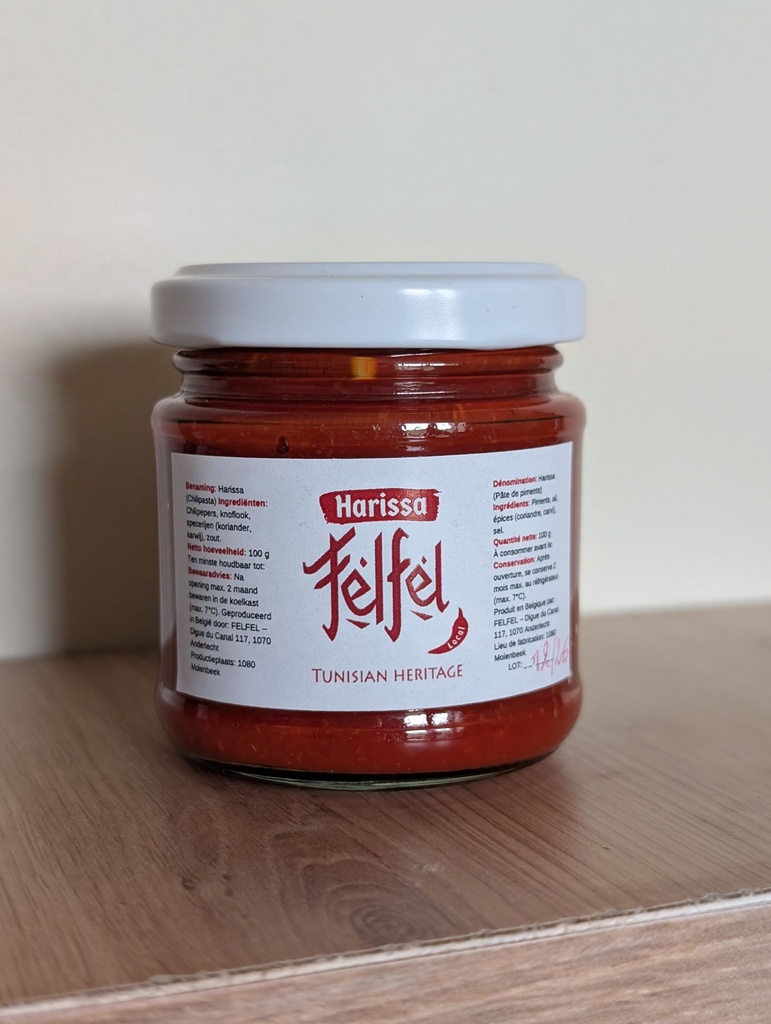 Harissa cuite à la vapeur - 100gr